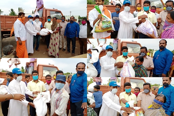 St Aloysius Pre University College Harihar